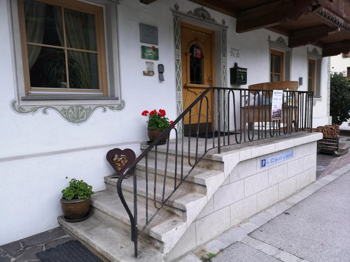Das Krumerhaus Aschau Im Zillertal Exterior photo